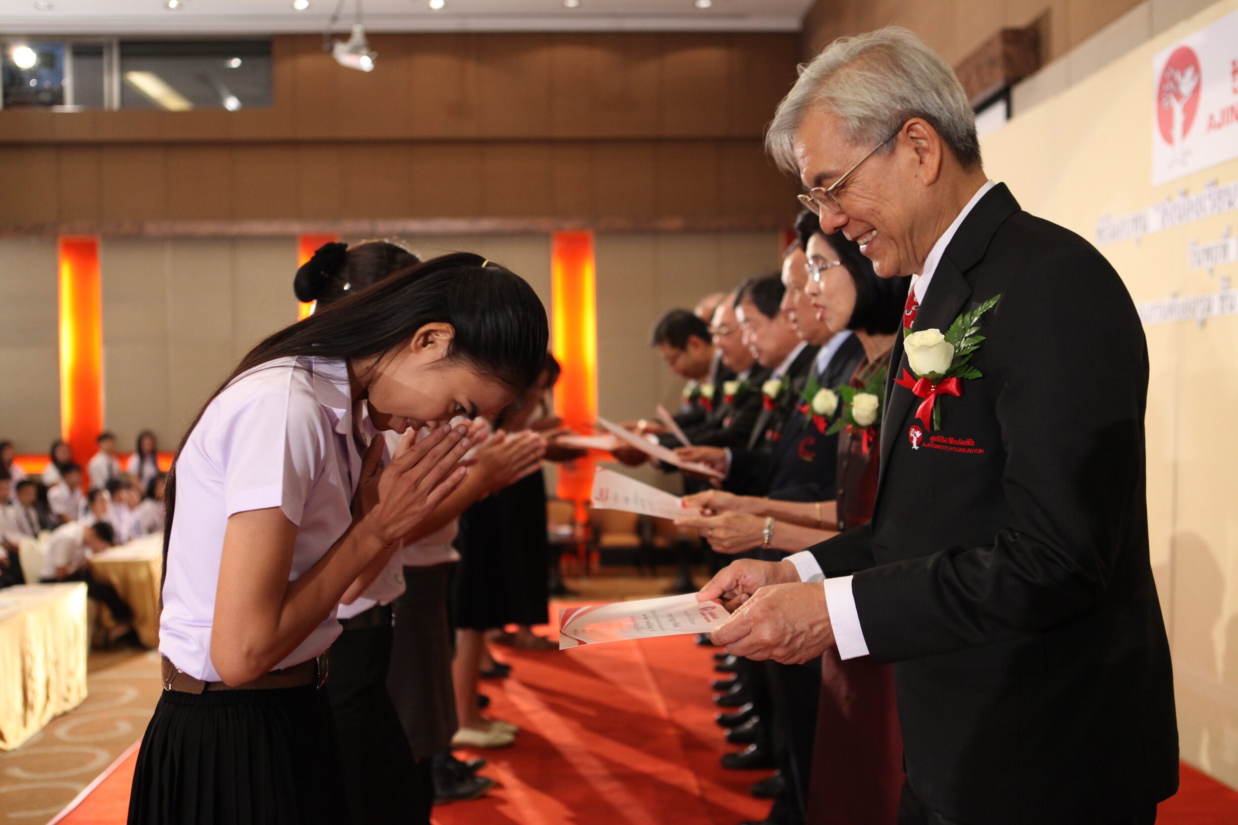 มูลนิธิอายิโนะโมะโต๊ะ