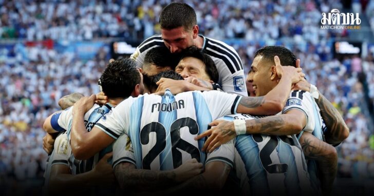 FIFA World Cup 2026 - Round of 32 - Argentina v Cape Verde