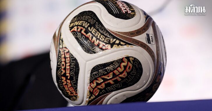 FIFA World Cup 2026 - England Press Conference