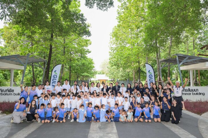 GULF X Sireepark Mahidol_01_0_0 (1)
