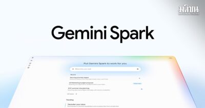 Gemini Spark