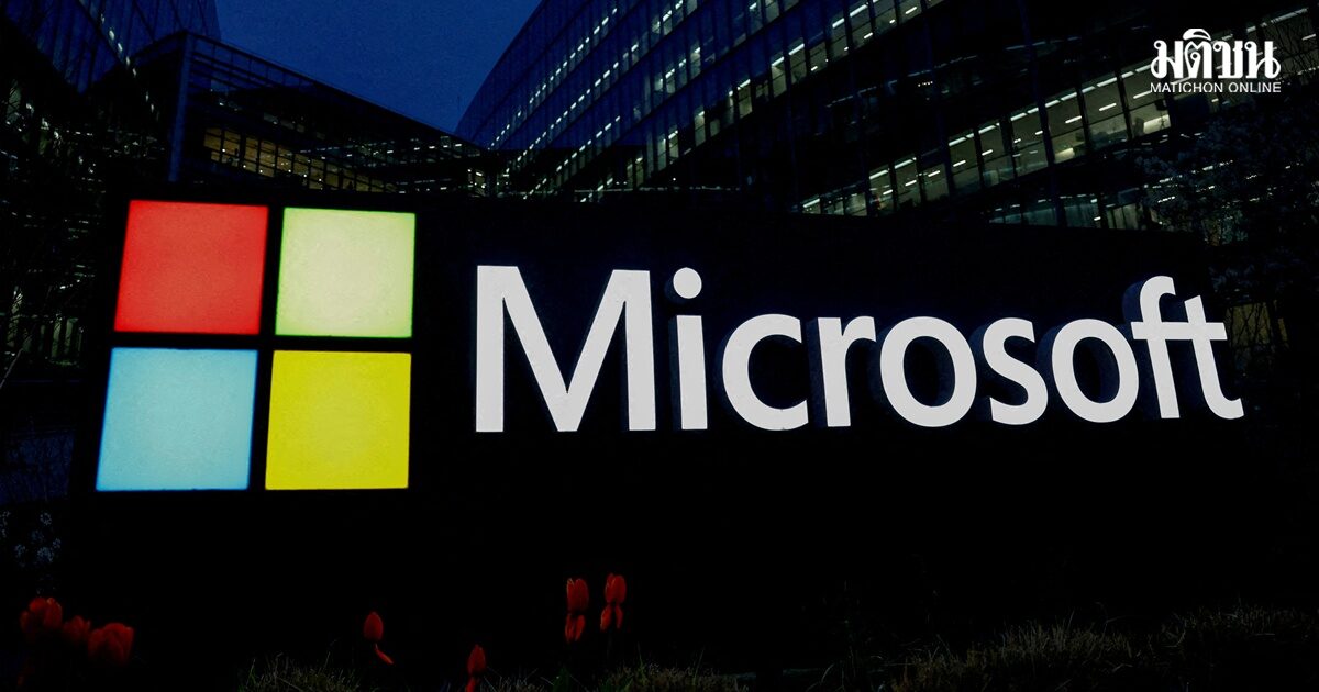 microsoft