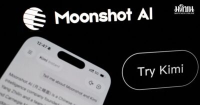 moonshot