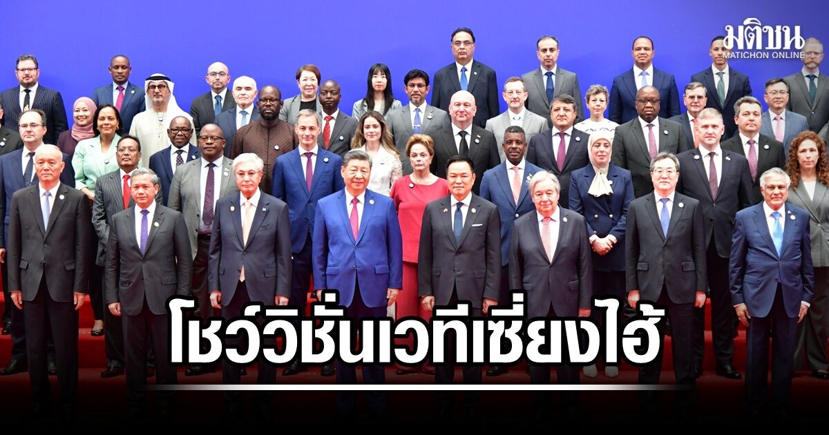 ธรรมาภิบาล AI คืออะไร และทำไมมันถึงสำคัญกับชีวิตคนธรรมดามากกว่าที่คิด