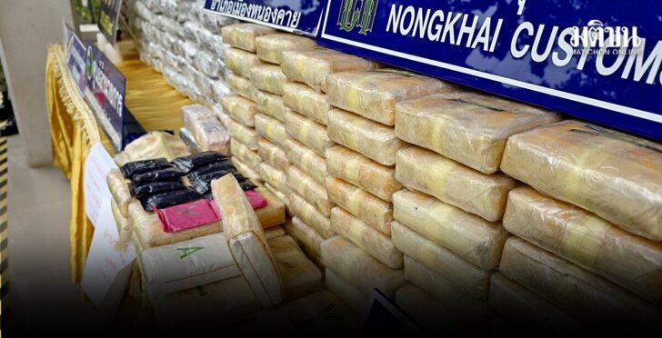 Nongkhai Drug2