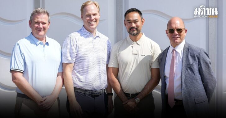 The 154th Open - Day One