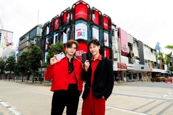 ทรู ดีแทค 5G ชวนใจละลายไปกับ “จูเนียร์ – มาร์ค” และข้อเสนอที่ดีที่สุด!