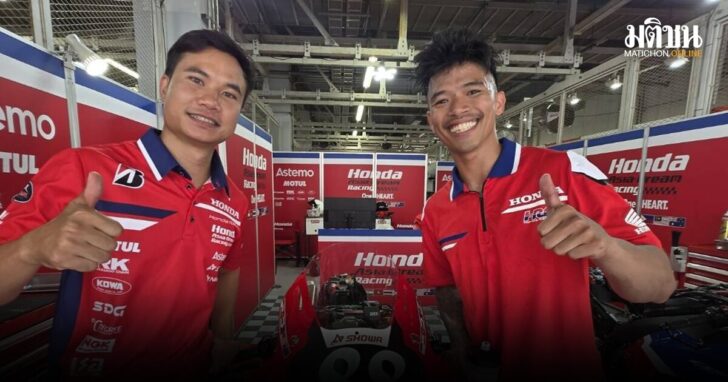 Pre Suzuka8H2026 01