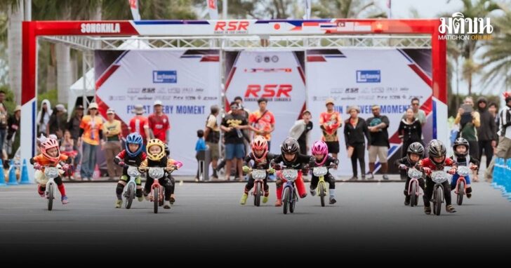 RSR RUNBIKE ON TOUR SONGKHLA 2026_0