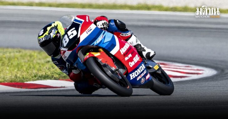 Race JuniorGP R3 01