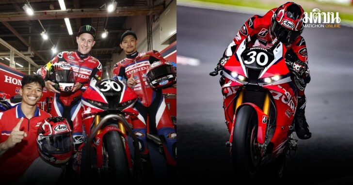Race Suzuka8Hours 0333