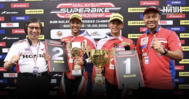 Race1 MSBK R2 02