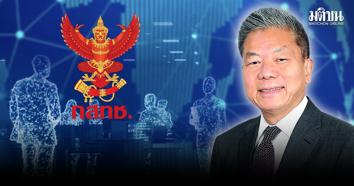 สถานีคิดเลขที่ 12 | ลุ้น กสทช.ฟื้นไข้ โดย นฤตย์ เสกธีระ