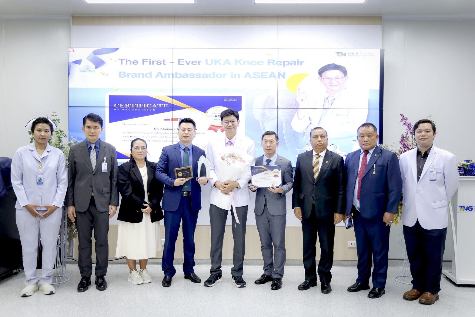 นายแพทย์ปลื้ม ศุภปัญญา เข้ารับประทานเกียรติบัตรรางวัล “สถาปัตยกรรม 100 ปีทรงคุณค่าแห่งเมือง”