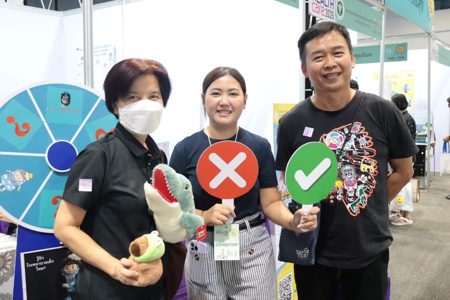 สถาบันสุขภาพเด็กแห่งชาติมหาราชินี กรมการแพทย์ ร่วมจัดบูธนิทรรศการในงาน “Thailand Health care 2026 Longevity ” อยู่ดี แฮปปี้นาน