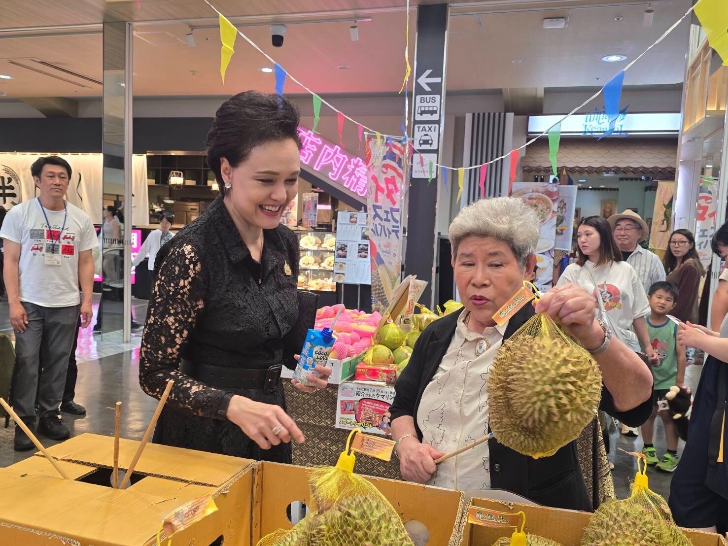 ศุภจี สุธรรมพันธุ์