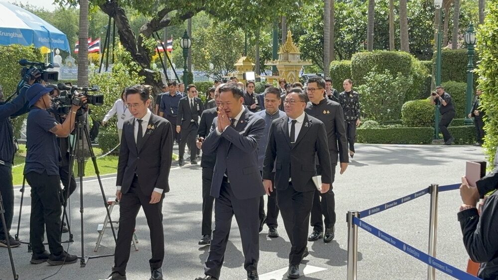 อนุทิน