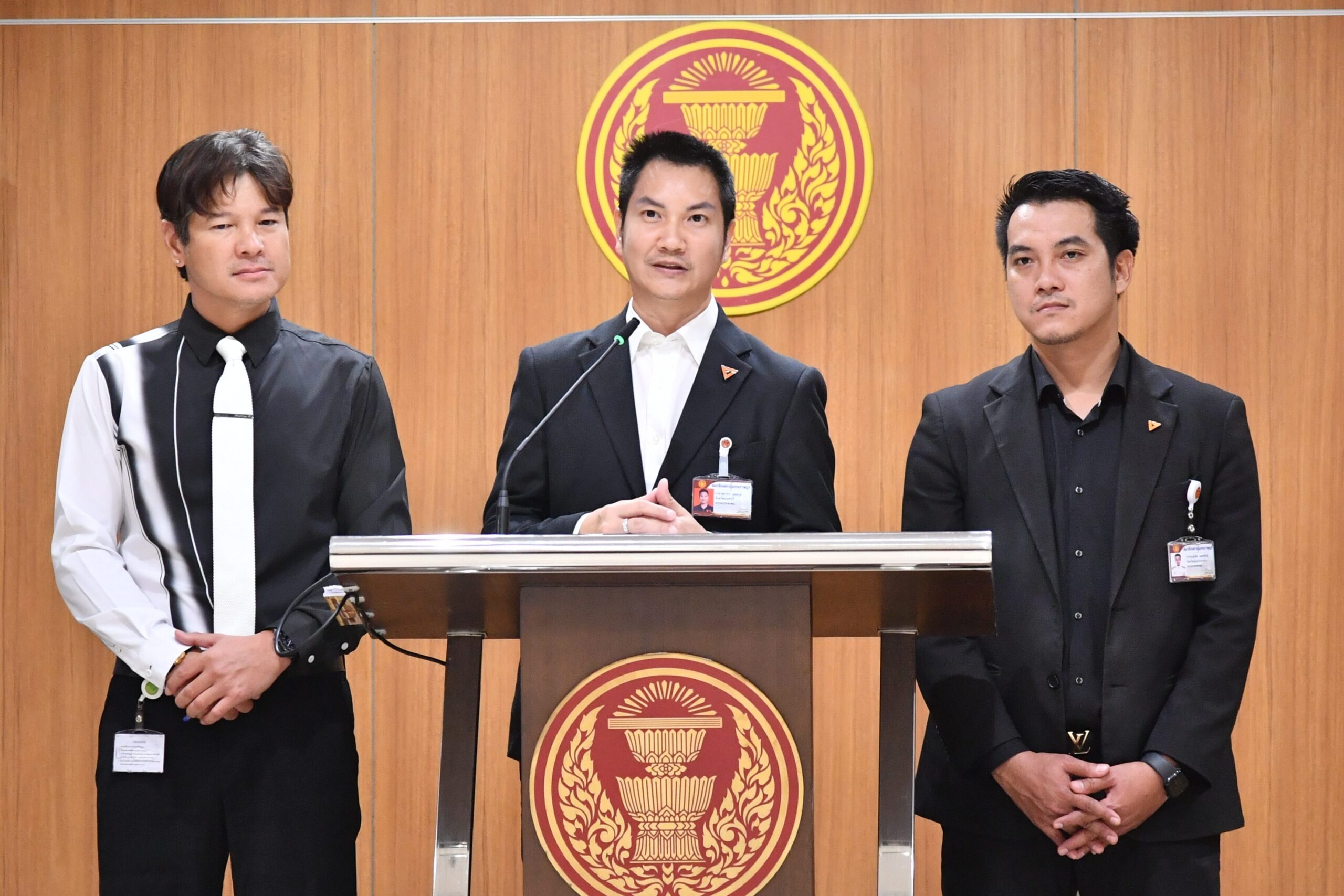 กมธ.ผู้บริโภค