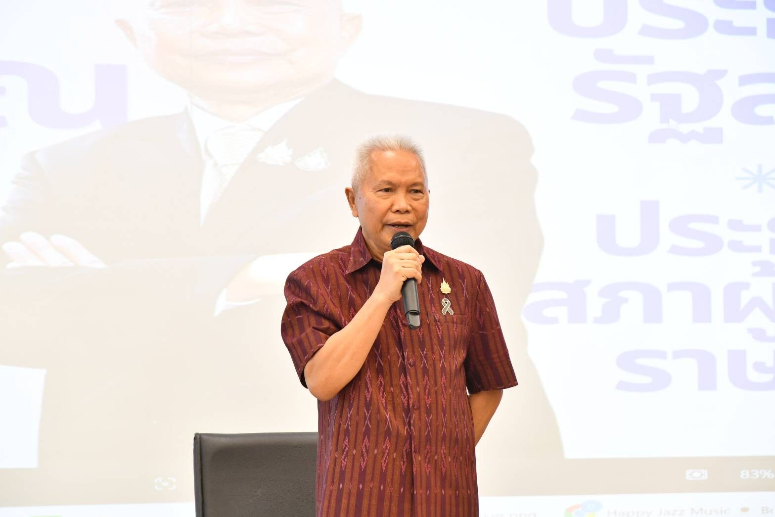 โสภณ