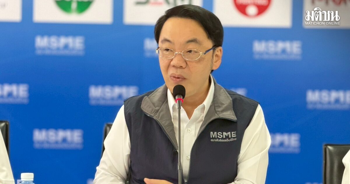 ณพพงศ์ ธีระวร
