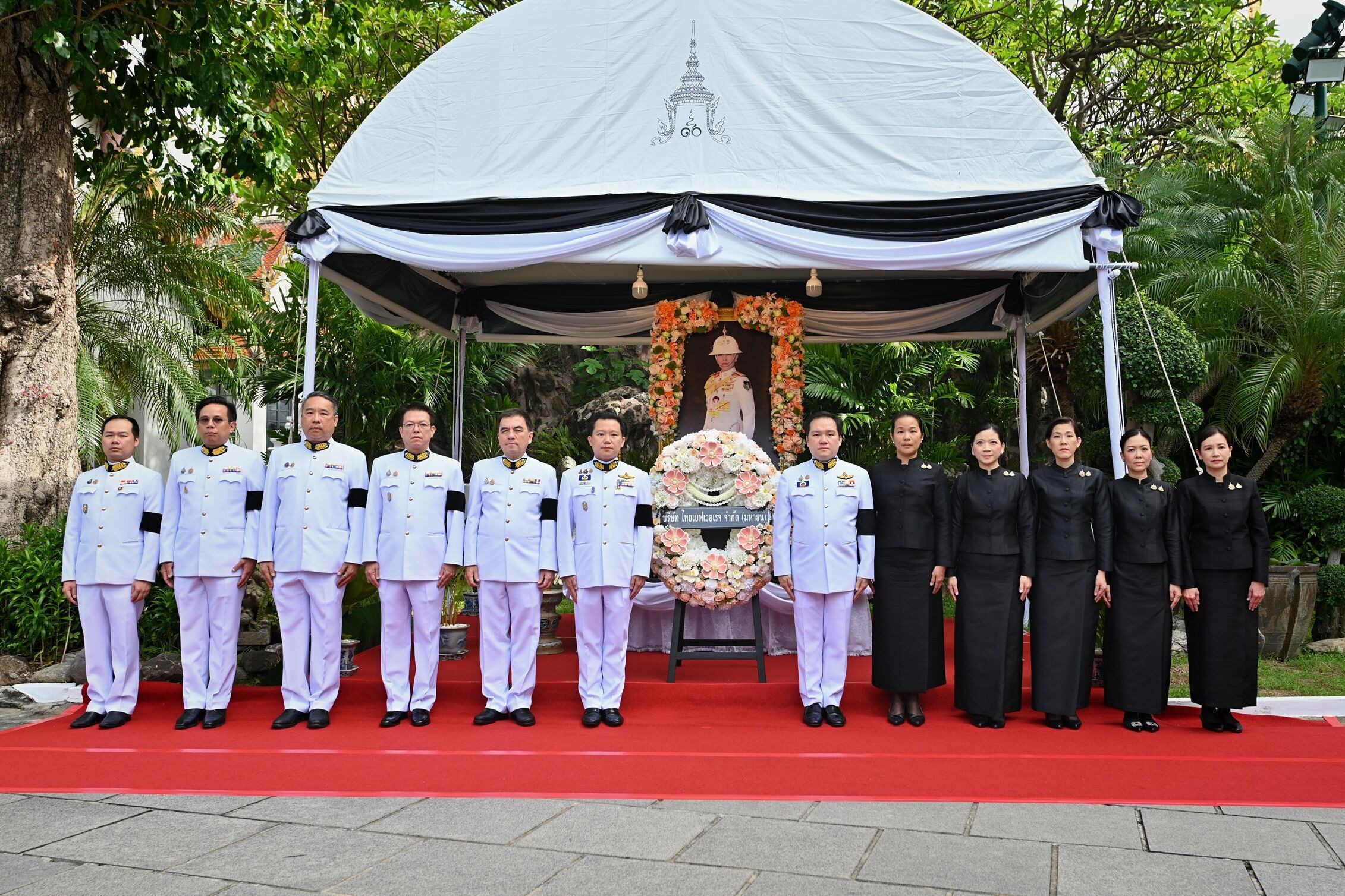 ไทยเบฟ ถวายสักการะพระศพและวางพวงมาลาเบื้องหน้าพระรูป เจ้าฟ้าพัชรกิติยาภาฯ
