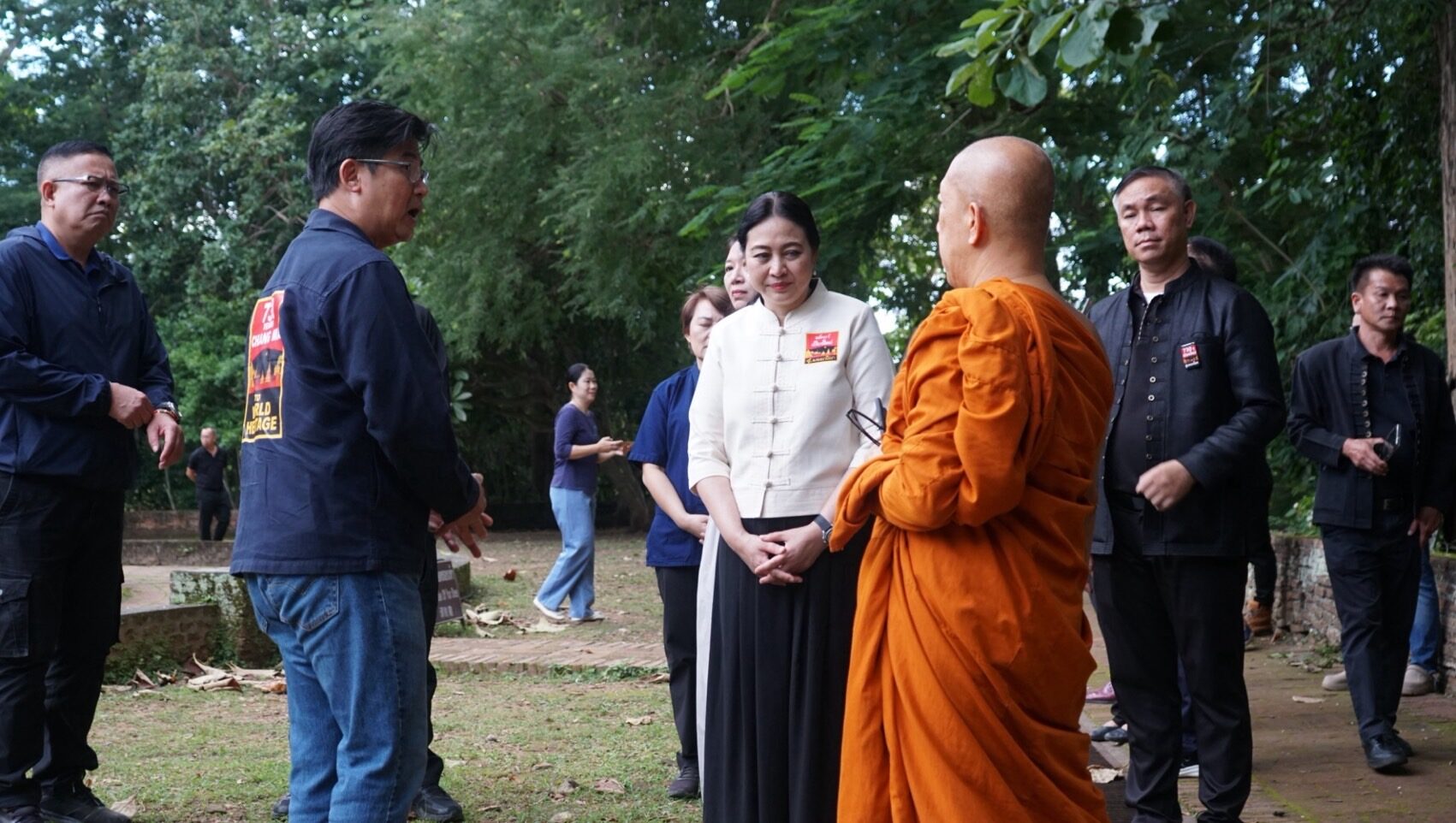 เชียงใหม่