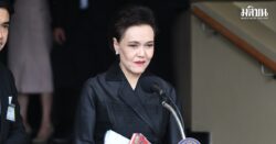 ศุภจี สุธรรมพันธุ์