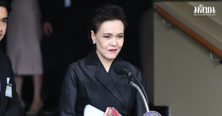 ศุภจี สุธรรมพันธุ์