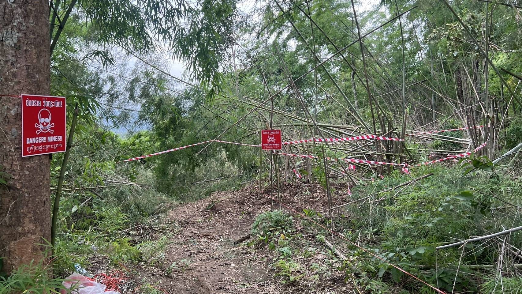 ทหารเหยียบทุ่นเก่า