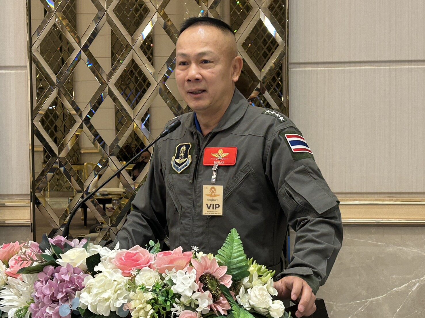 ประภาส สอนใจดี