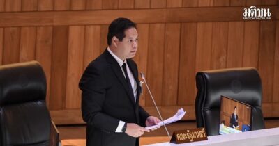 สรรเพชญ บุญญามณี