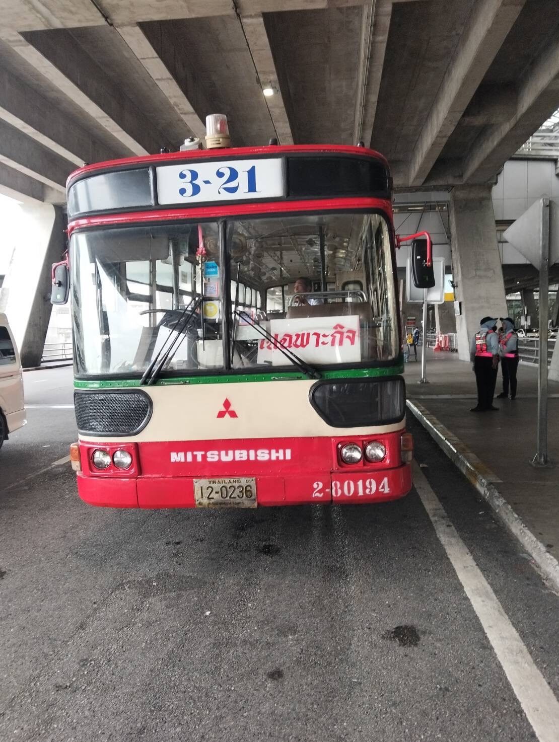 รถเมล์