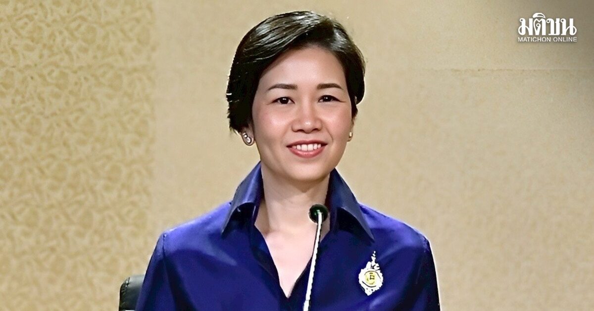 รัชดา ธนาดิเรก