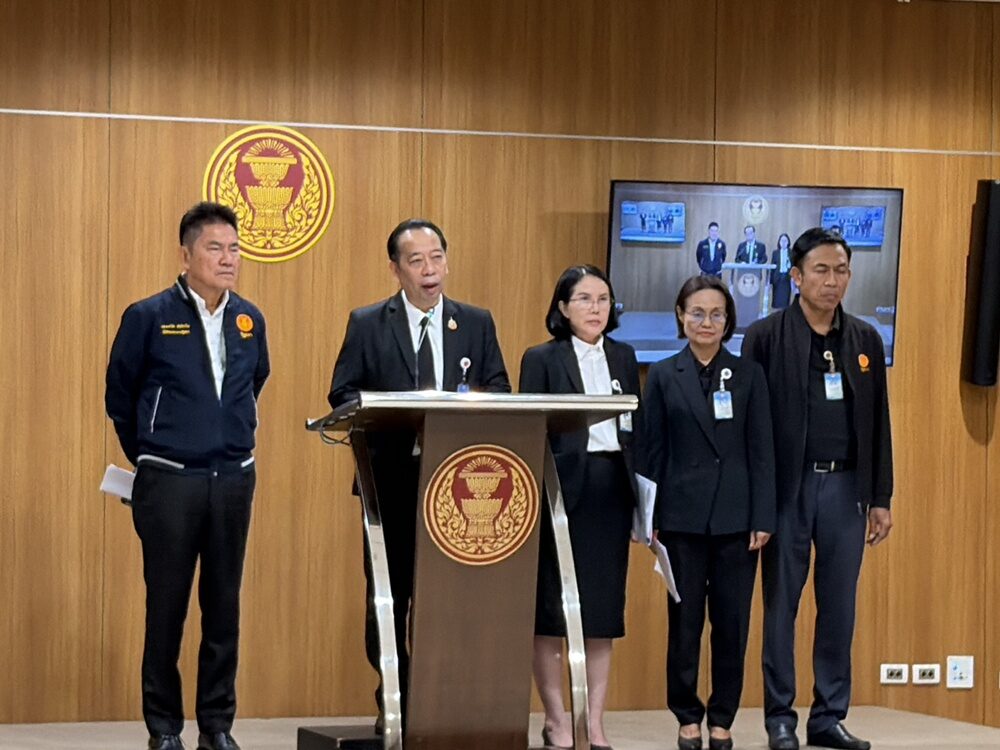 ศิโรจน์