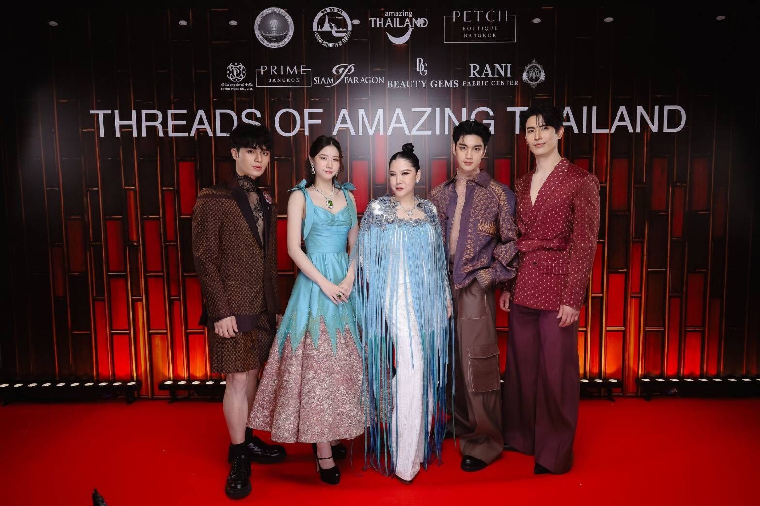ททท. ร่วมกับพันธมิตร ยกทัพผ้าไทย 4 ภูมิภาคและผ้าพื้นเมือง ขึ้นรันเวย์ “THREADS OF AMAZING THAILAND”