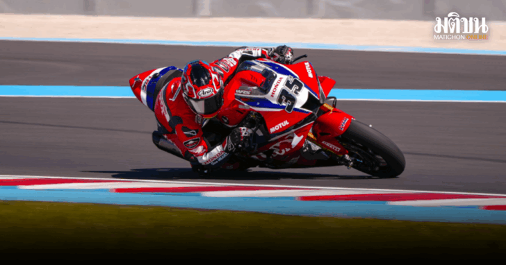 Scoop WSBK 04