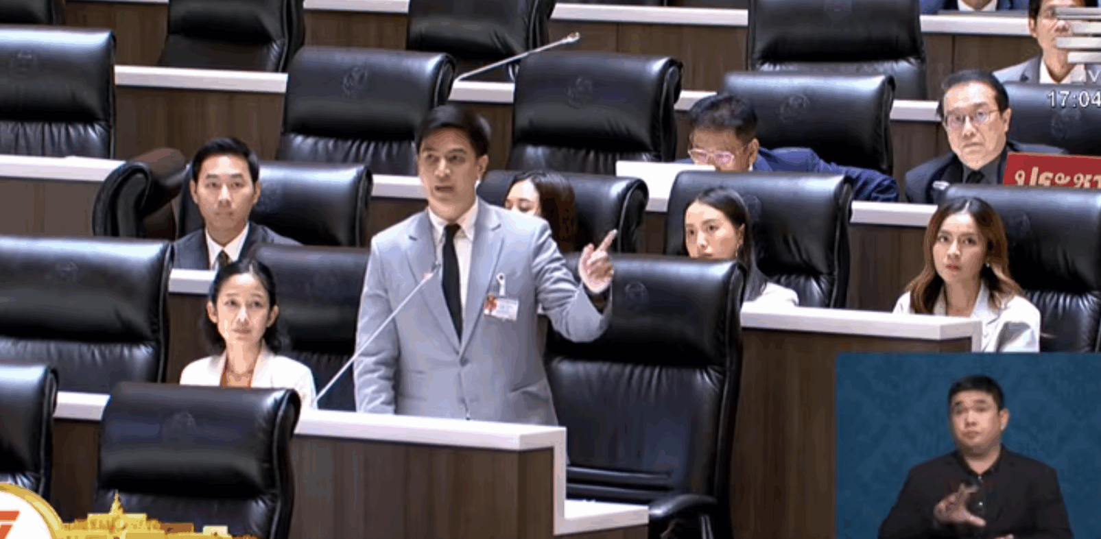 พริษฐ์ วัชรสินธุ