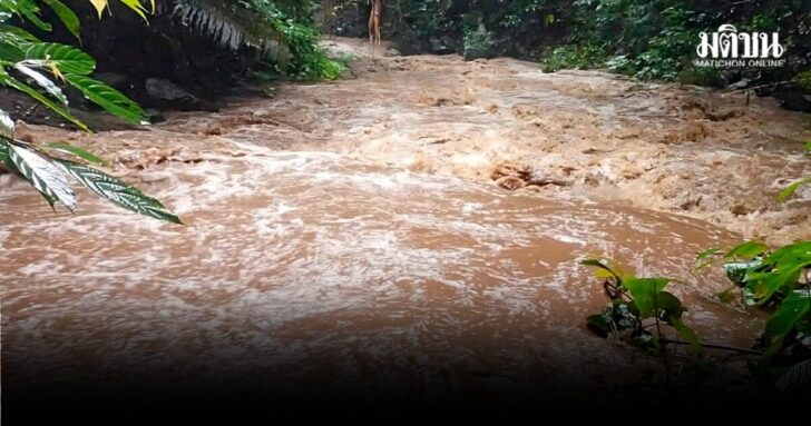 Tat Mok National Park2
