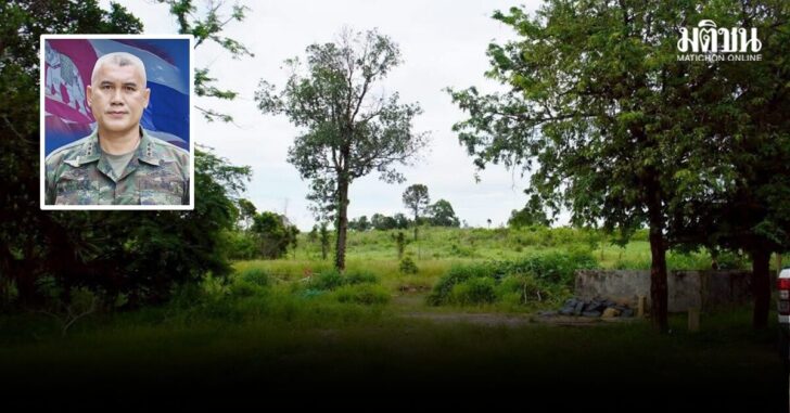 Trat 4