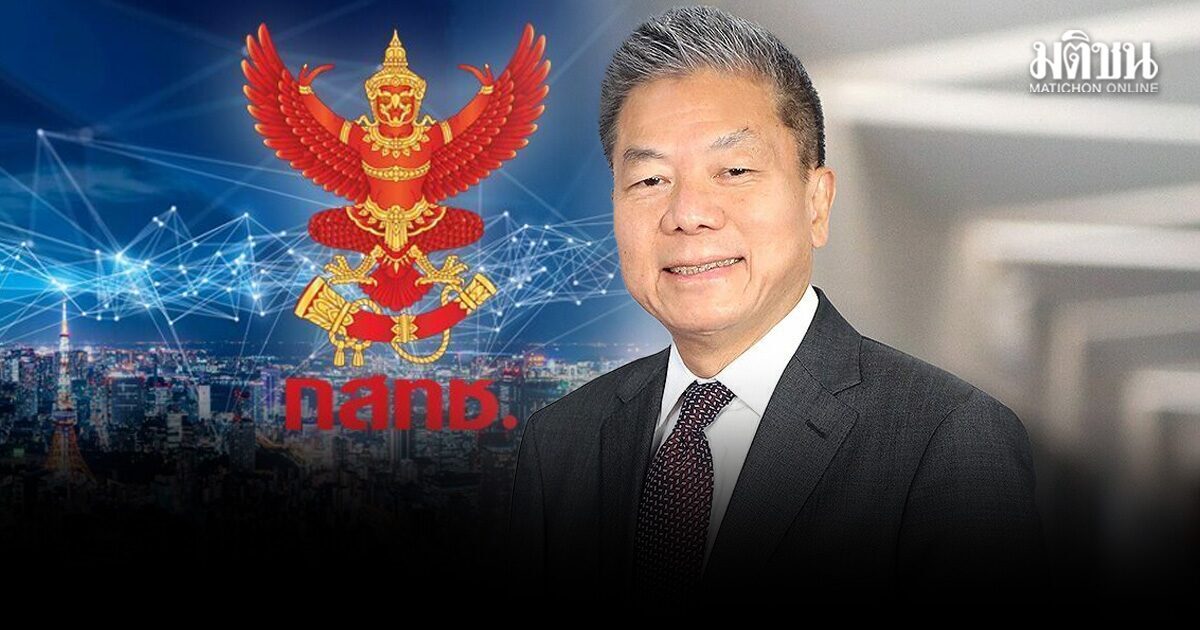 เปิด 3 ปมใหญ่ คำวินิจฉัยฉบับเต็ม ชี้ ‘นพ.สรณ’ พ้นปธ.กสทช. เปิดช่อง 90 วันร้องศาลปกครอง