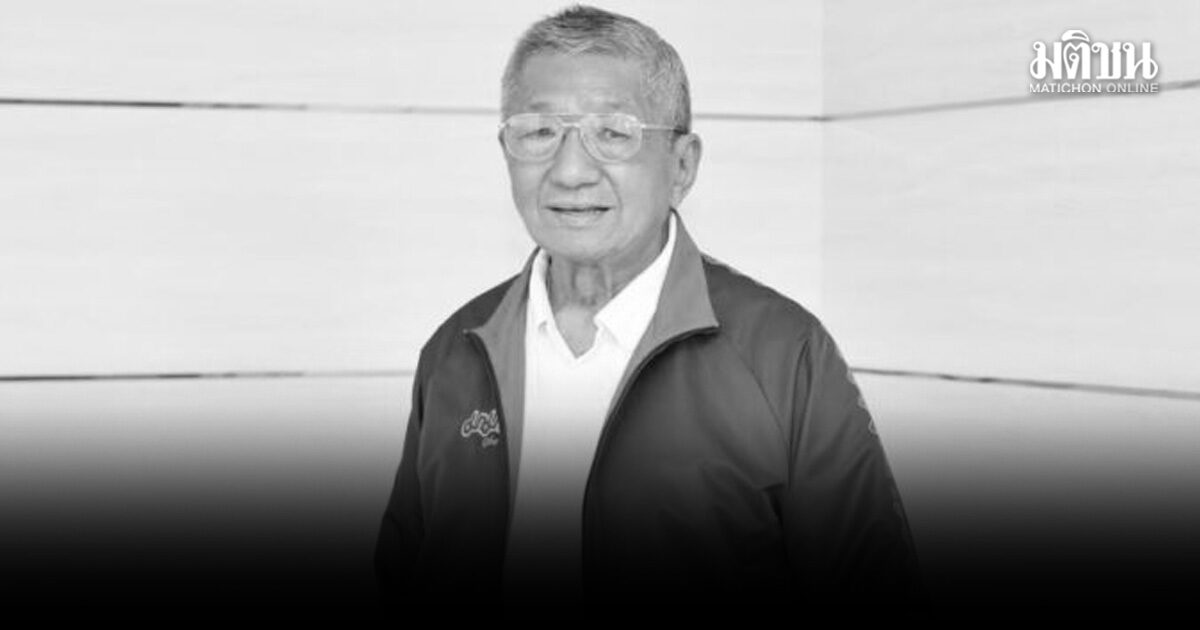 อาลัย พิพัฒ พะเนียงเวทย์ ผู้บุกเบิกอาณาจักร มาม่า