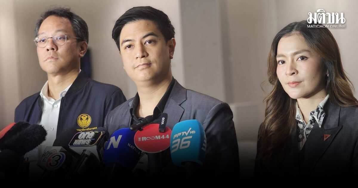 พริษฐ์ กางหลักฐานแฉ โกงเลือกส.ว. หวั่น กกต.-DSI เป่าคดี จี้สาวตัวการใหญ่ อย่าเอาคนหลักสิบมาสังเวย