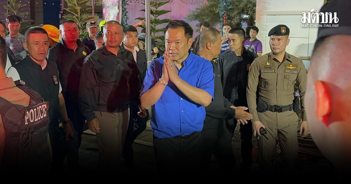 อนทุิน รุดกลางดึก ไฟไหม้ลาดพร้าว ให้กู้ภัยรับสายญาติแจ้งเหตุ คุยนักดนตรี เห็นควันจากคัดเอาต์บนเวที