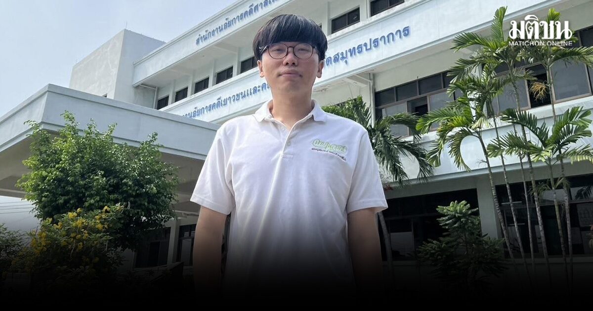 ศาลสั่งคุก 6 เดือน เนติวิทย์ รอลงอาญา 1 ปี คดีไม่เกณฑ์ทหารฯ อ้างเรื่องมโนธรรมฟังไม่ขึ้น