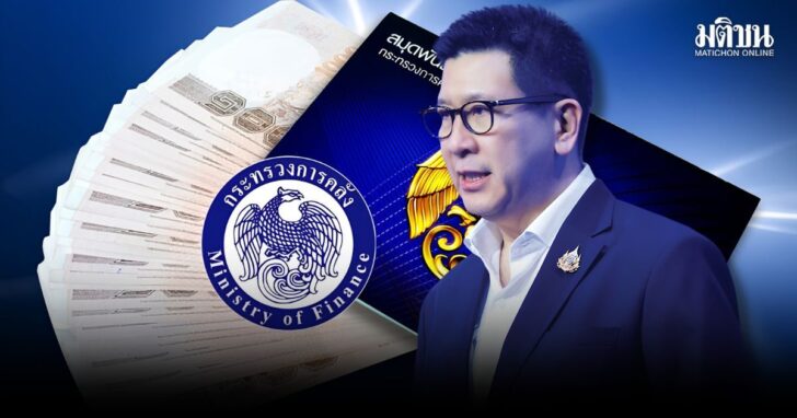 akeiti ปก