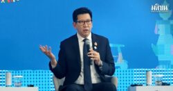 เอกนิติ นิติทัณฑ์ประภาศ