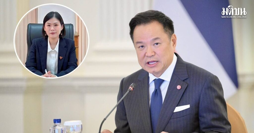 'อนุทิน' เปิดประชุมสภา กทม. 13 ก.ค. เลือก 'เนอส'นั่งประธาน 'เนติภูมิ-นริสสร'รองปธ.ฯ
