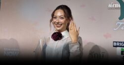 คารีสา