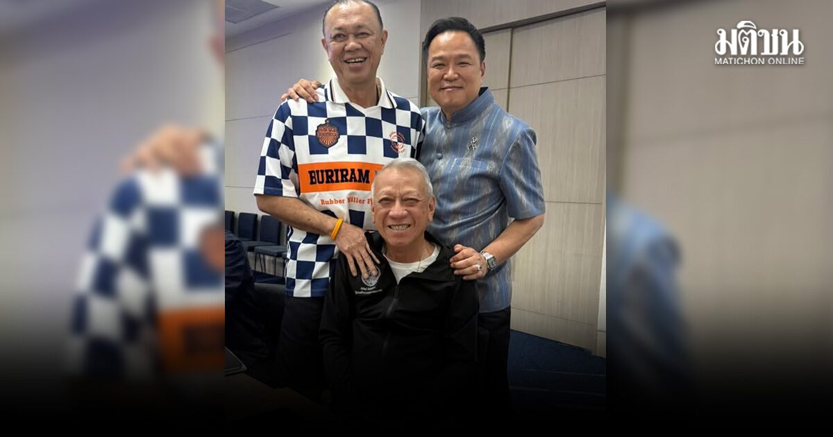 อนุทิน โพสต์เอง ภาพชื่นมื่น เนวิน-พิพัฒน์ พร้อมแคปชั่นขำๆ สัมพันธ์ร้าวฉานปานเครมบรูเล่