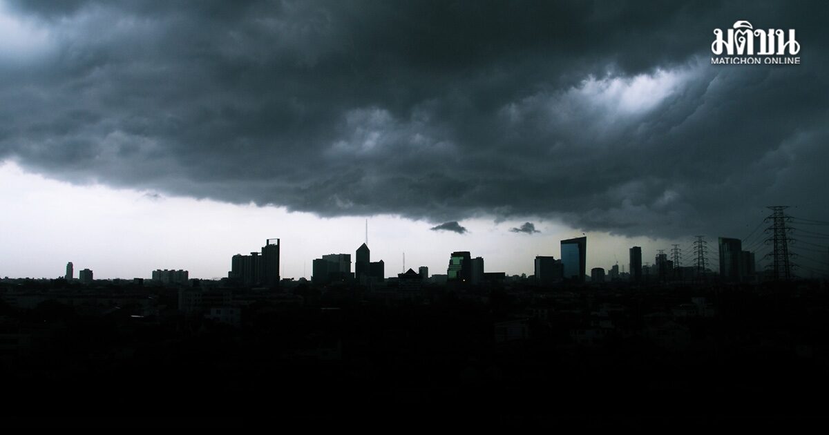 กรมอุตุฯ เตือน 6 จังหวัด ฝนตกหนักมาก ระวังน้ำท่วมฉับพลัน-ป่าหลาก กทม.โดนด้วย